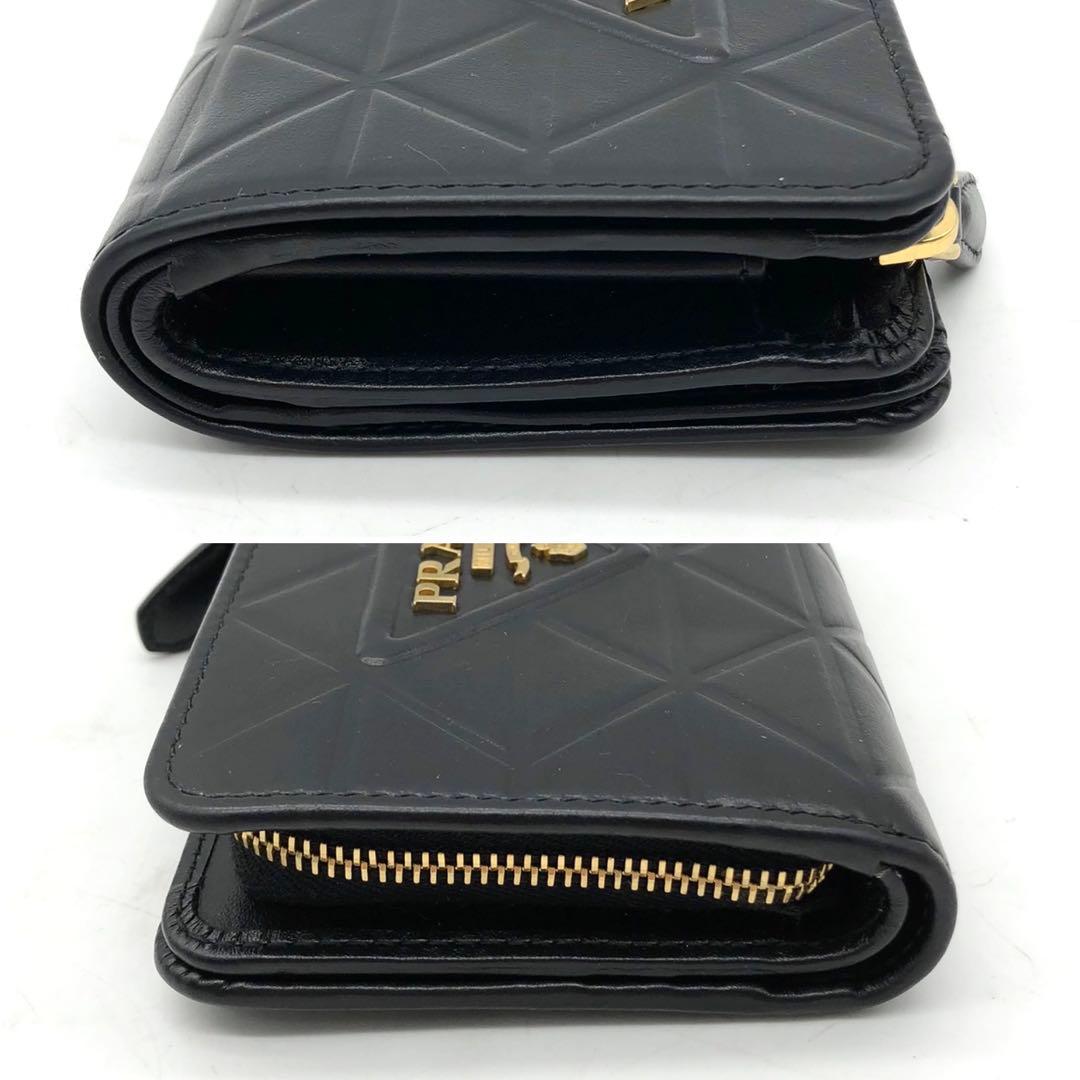 ✨極美品✨プラダ 二つ折り財布 三角ロゴ ゴールド金具 ソフトカーフ レザー 黒