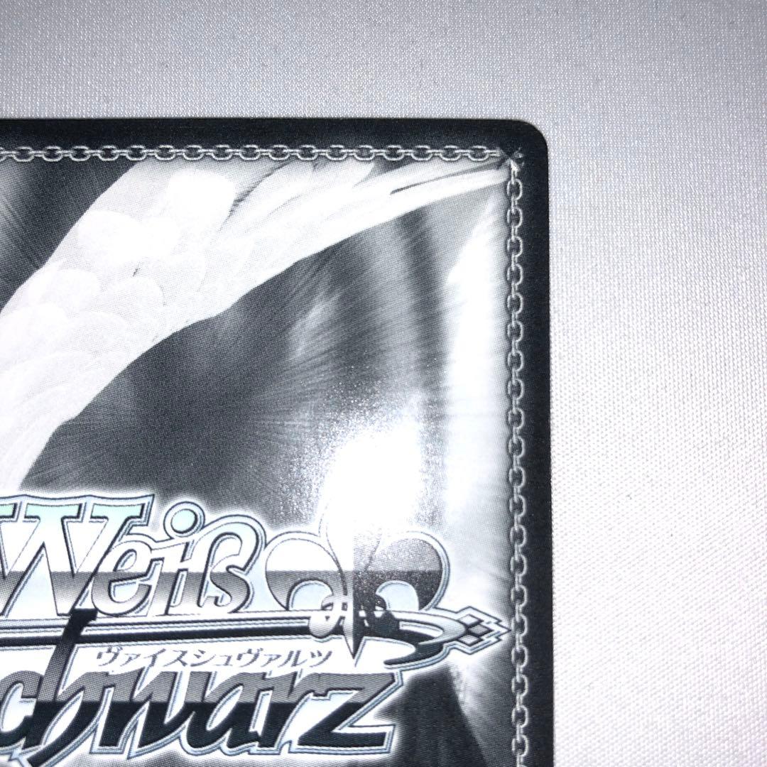 パジャマ姿の患者さん 宇田川巴 ssp サイン