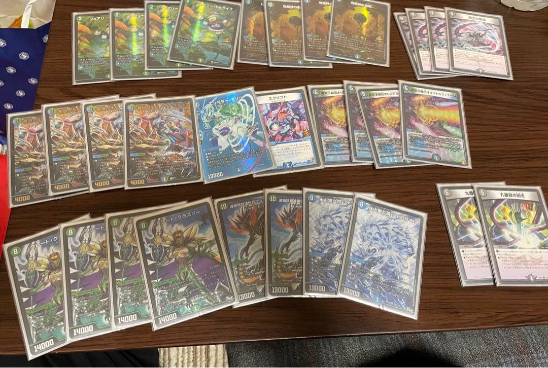 アナカラーインターステラデッキ デュエマデッキ【アナカラーインター