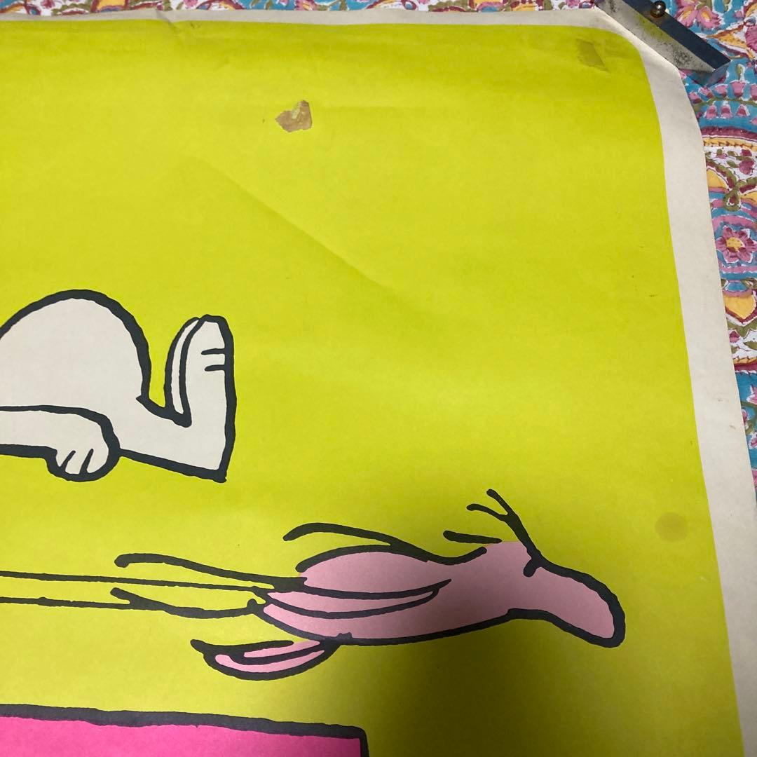 70'sヴィンテージポスタースヌーピーSTUPID BIRDS ヒッピー