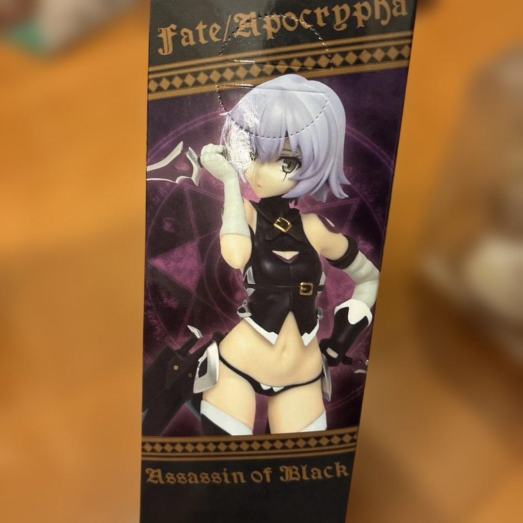 Fate/Apocrypha 黒のアサシン　extra 遠坂リン　フィギュア