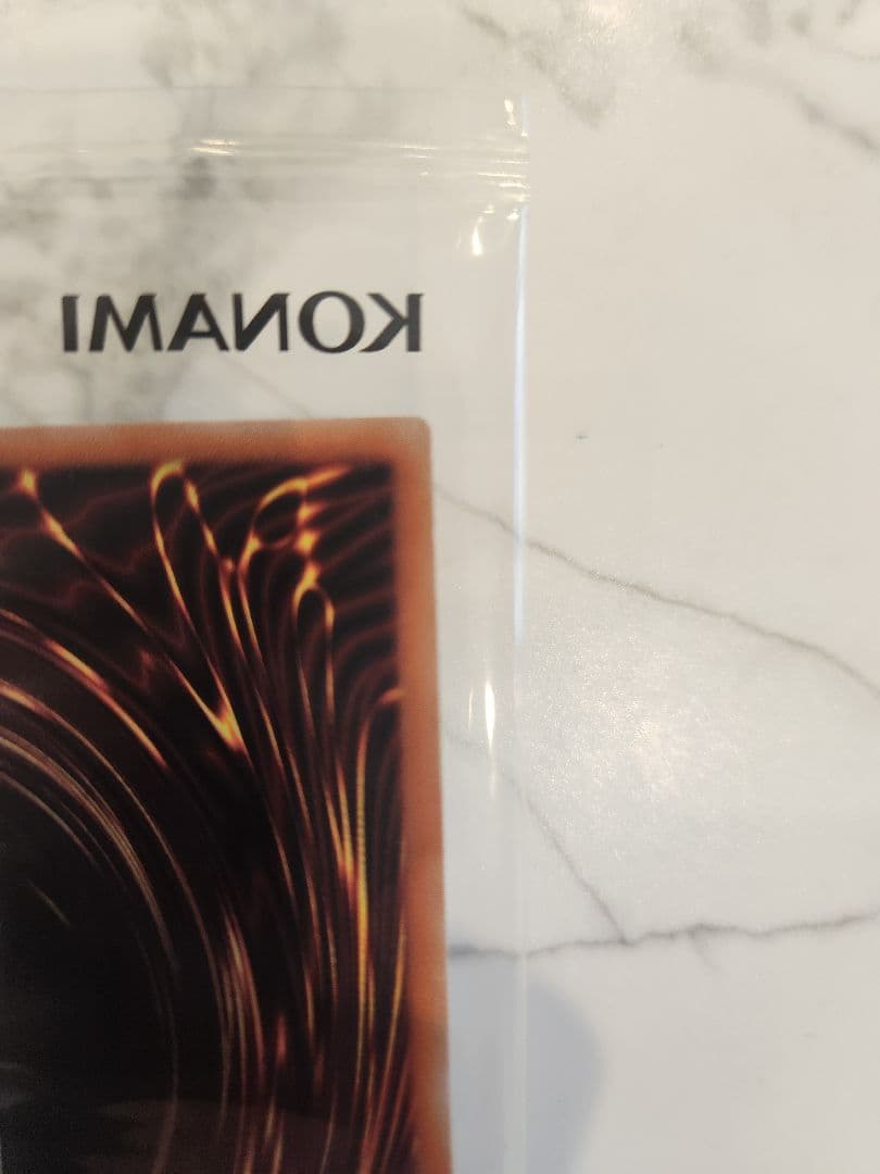 《極美品/最安値》ホーリーエルフ　ブルーシークレットレア　ブルシク