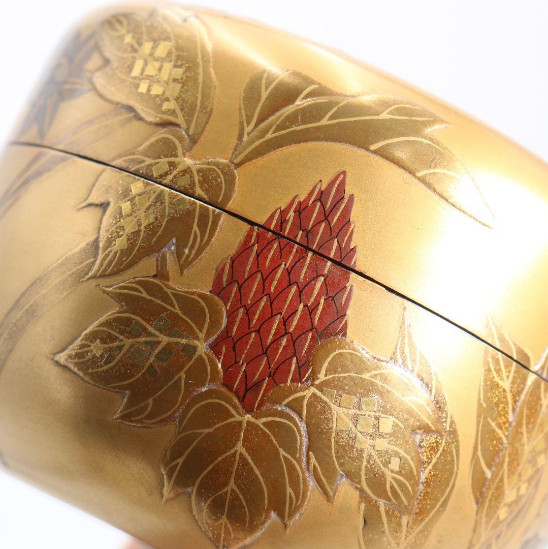 久世宗春作 四季草花 金蒔絵 平棗 内金塗 梨子地 茶道具 共箱