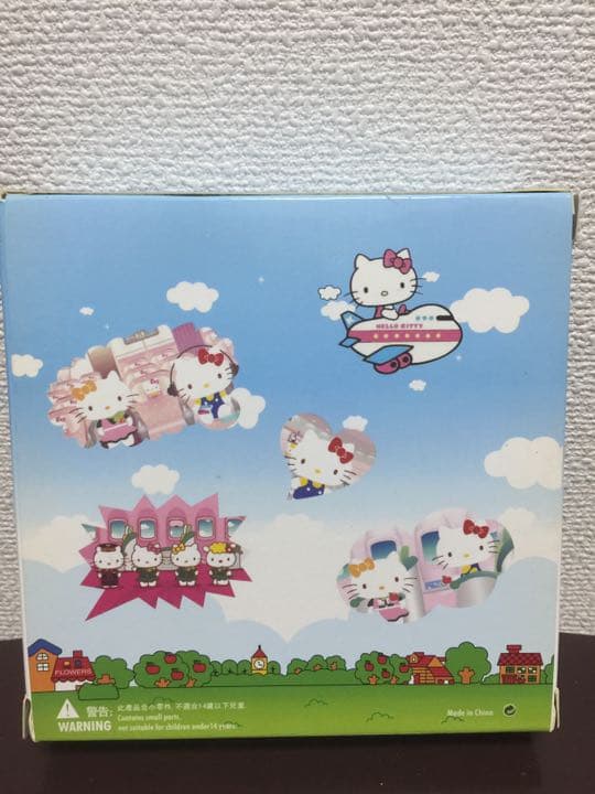 1/400 A330-300 エバーエアー