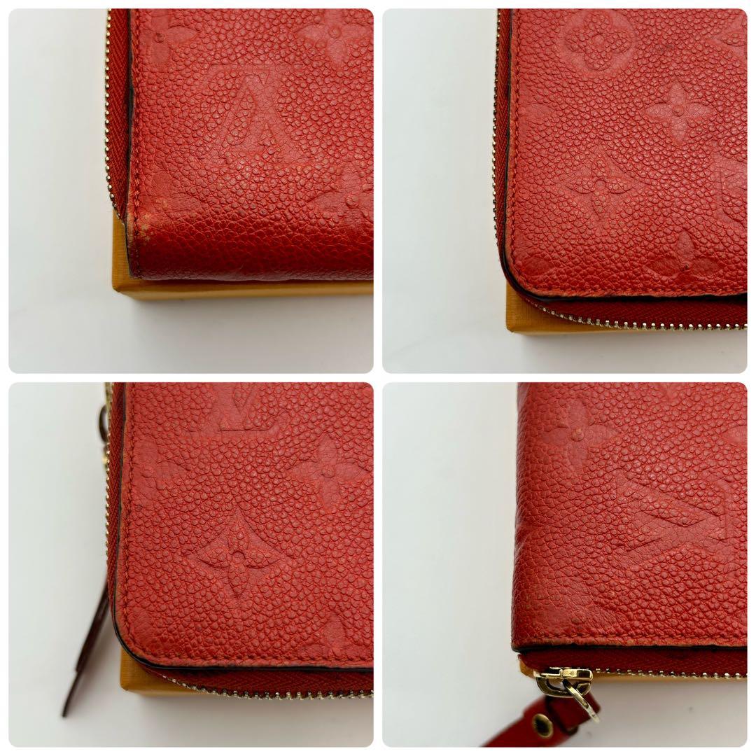 美品　ルイヴィトン　スクレット　コンパクト　アンプラント　ケース　レッド