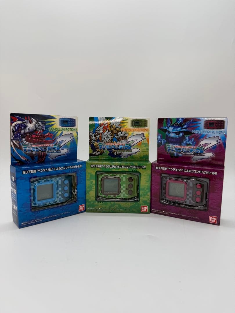デジモンペンデュラム 3色セット｜デジモンペンデュラムZⅡ 3色セット