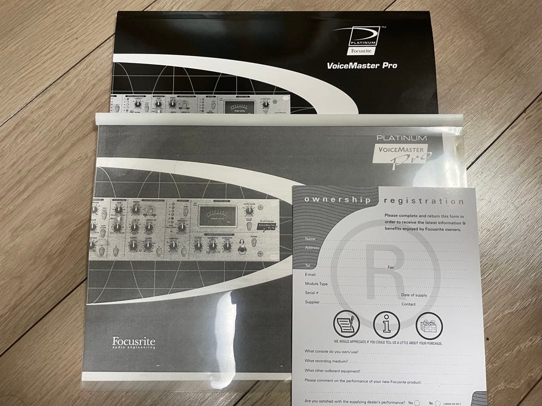 配信機器・PA機器・レコーディング機器 Focusrite VoiceMaster Pro