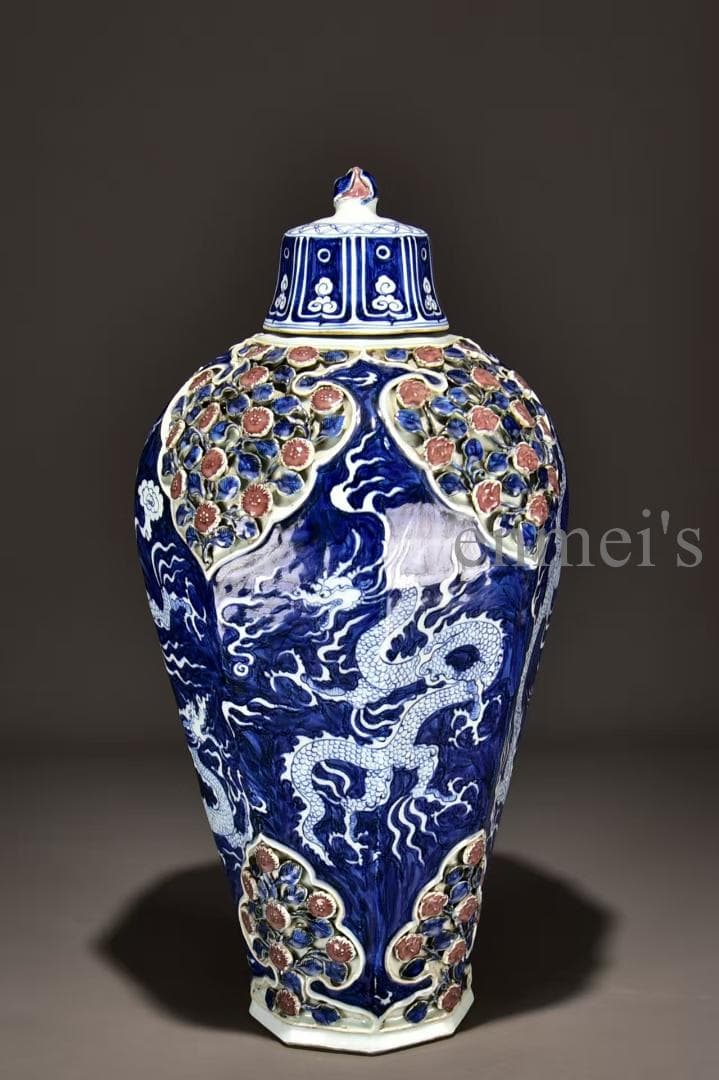 中国古美術 元代 青花釉里紅 龍紋 捏花如意紋 蓋付梅瓶 陶器花瓶 古陶磁 文房