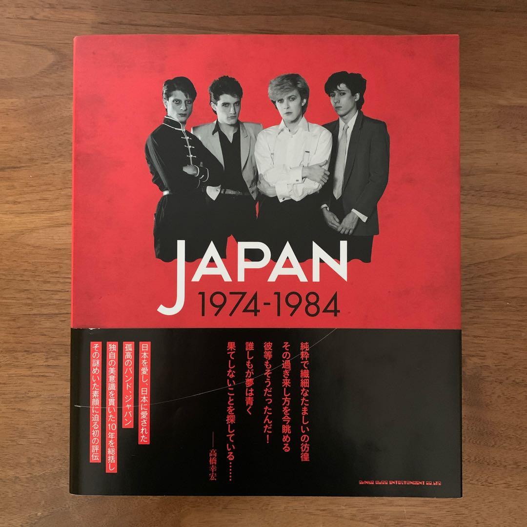 野口芳宏第二著作集国語修行・人間修行全15巻