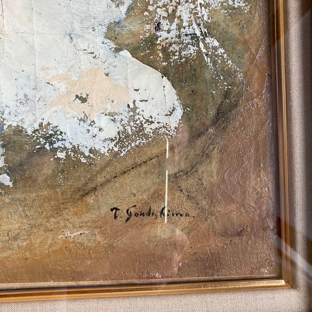 ちよりん様専用//T. Goudi,Limn 人物画 特注額絵41×