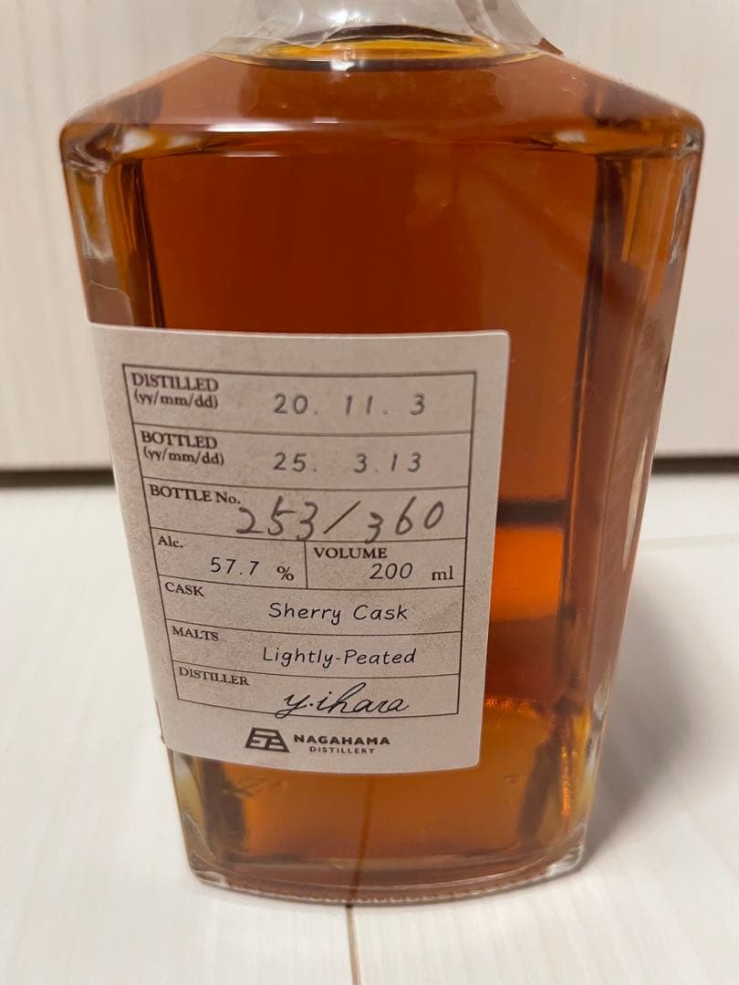 限定】長濱蒸溜所 アマハガン シェリーカスク ウイスキー