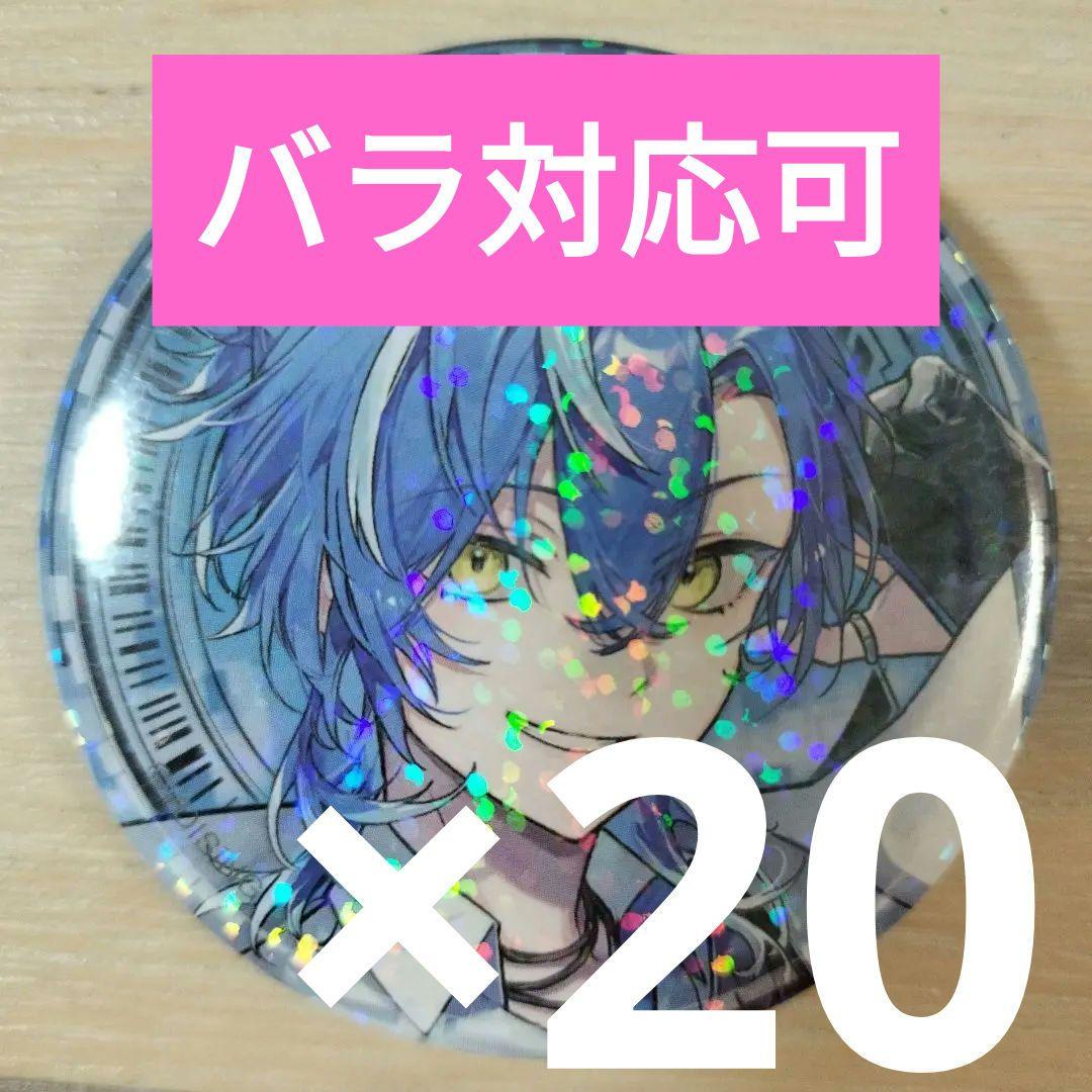 かなめ クロノヴァ 1周年記念イラスト 缶バッジ 第3弾 直筆サイン入り