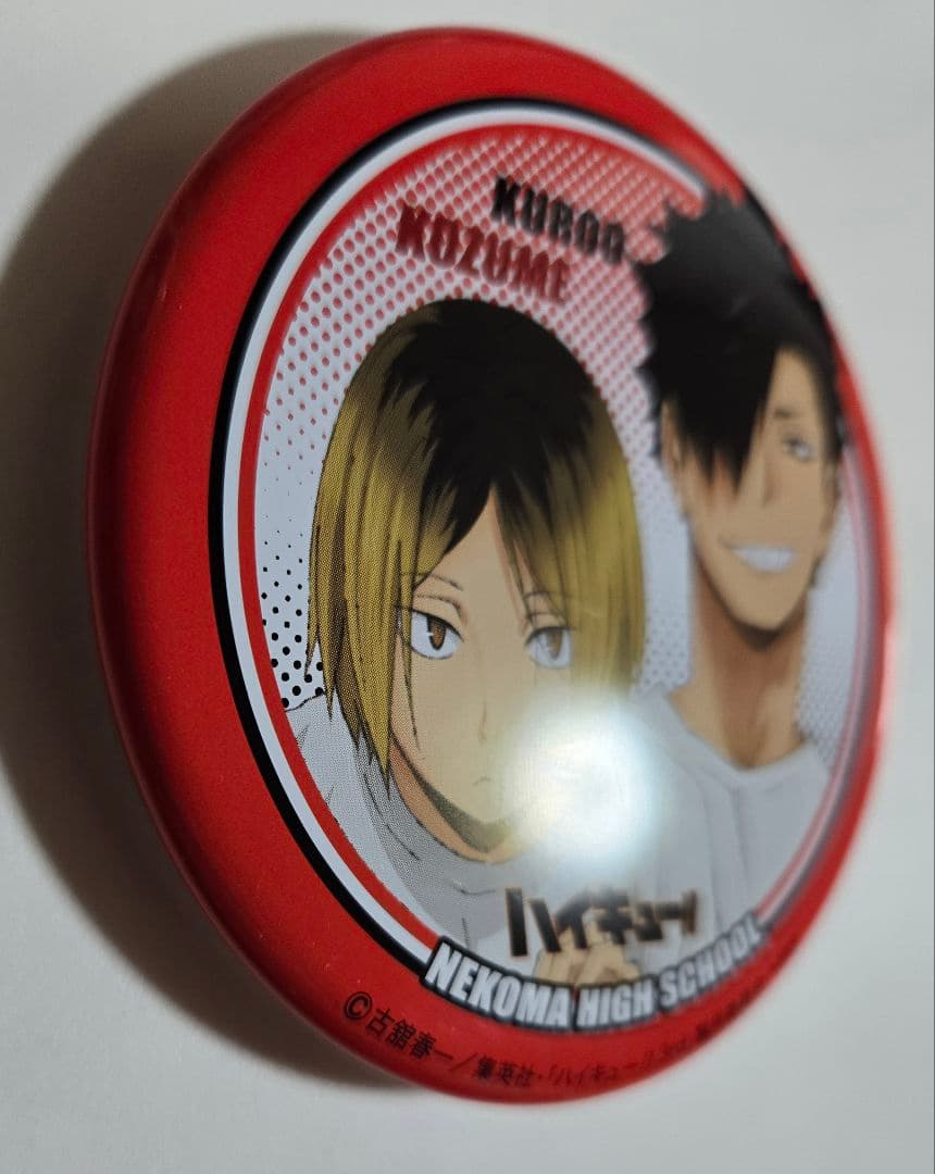 ハイキュー 缶バッジ　クッキー缶 ジャンプフェスタ2017 黒尾鉄朗　孤爪研磨