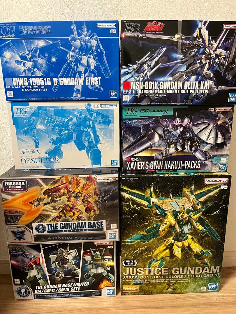 ガンプラHG.RG.MG 引退品