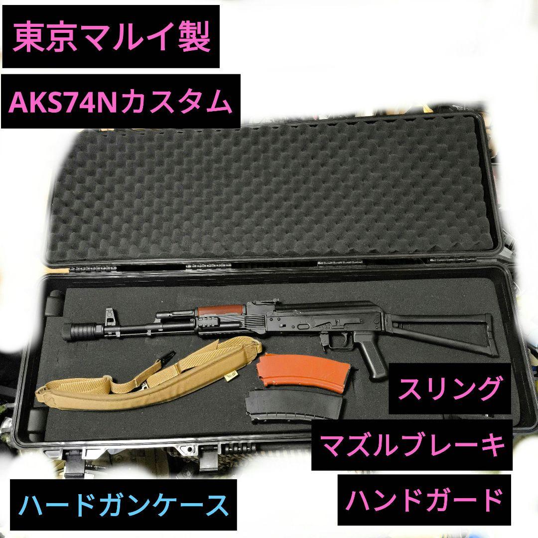 東京マルイ M4 電動ガン バッグセット 東京マルイ M4 電動ガン バッグ