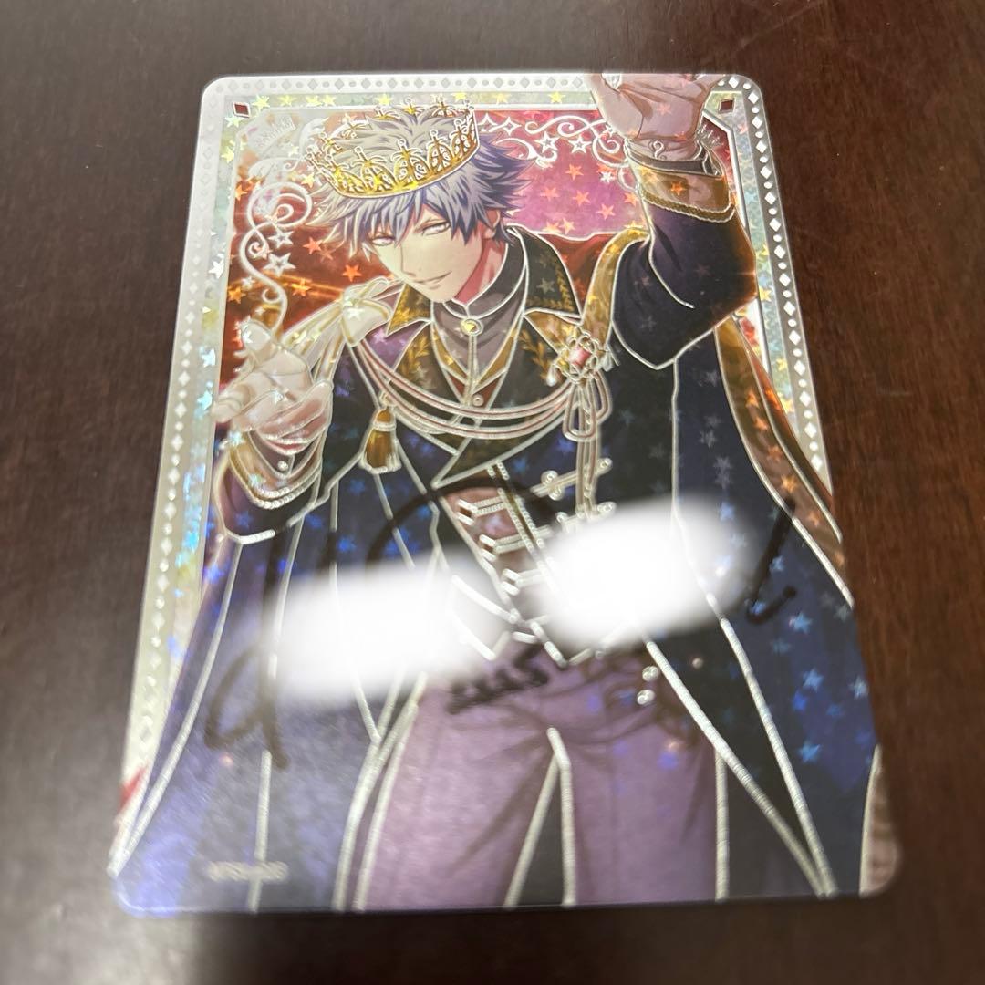 黒崎蘭丸 直筆サイン うたプリ ツイログ本 黒崎蘭丸 直筆サイン シャニスト