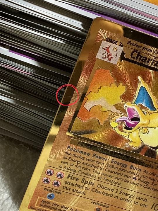 ポケモンカード リザードン メタルカード 25th