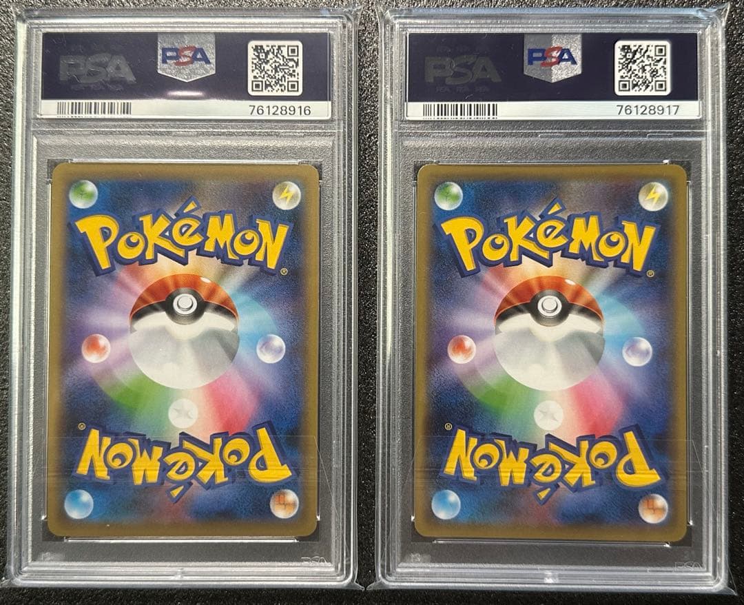 やまさん専用※リザードンVMAX、〃Vssr タッグチーム2枚