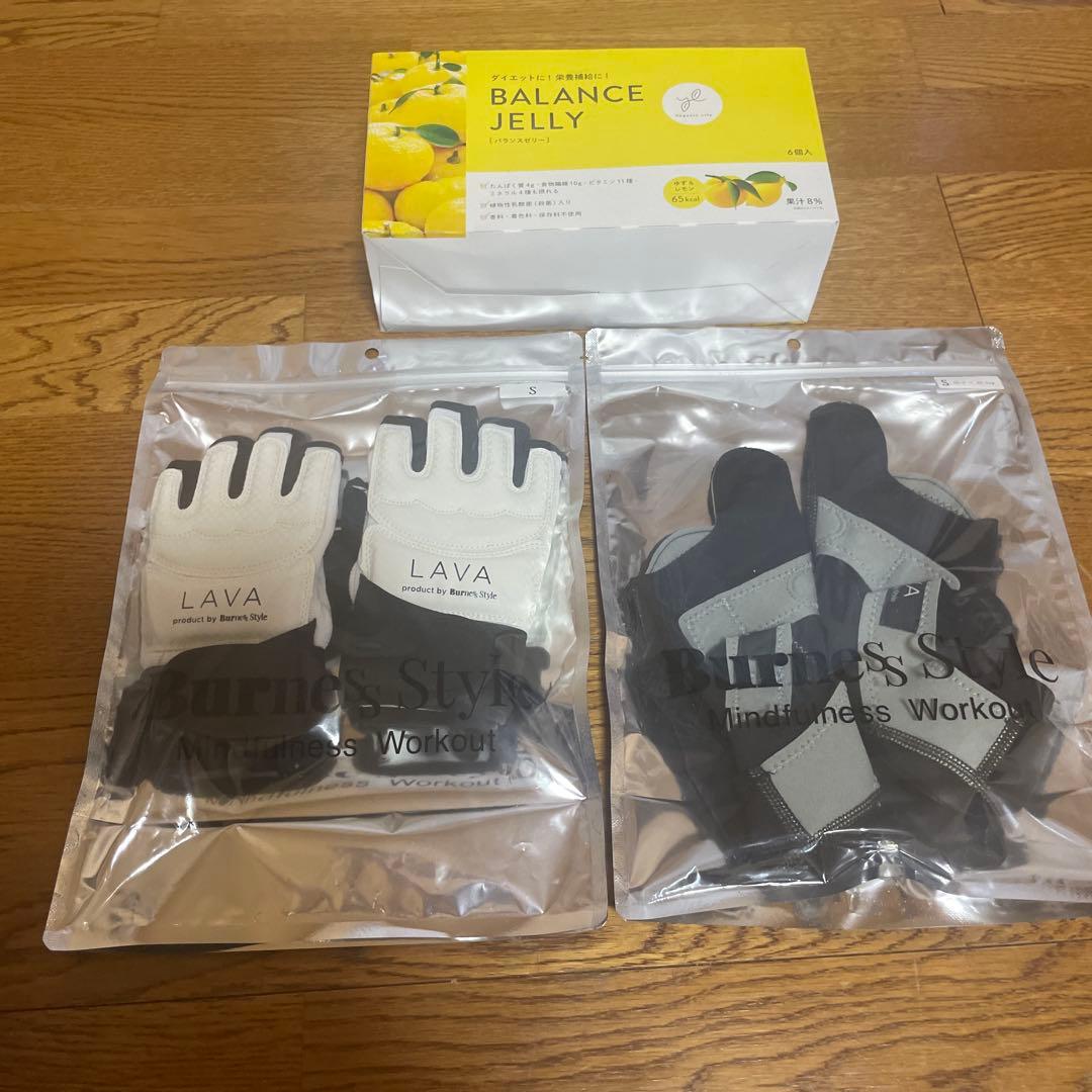 LAVA バーネススタイル ボクシンググローブ　新品未開封 2026年最新】lava グローブ バーネススタイルの人気アイテム - メルカリ