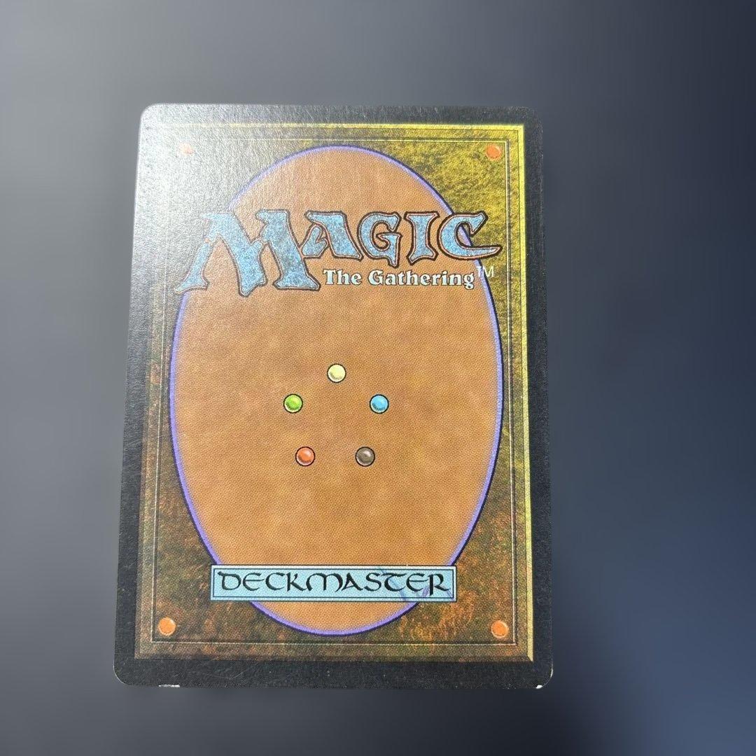 【再録禁止】裏切り者の都　EXO版　日本語