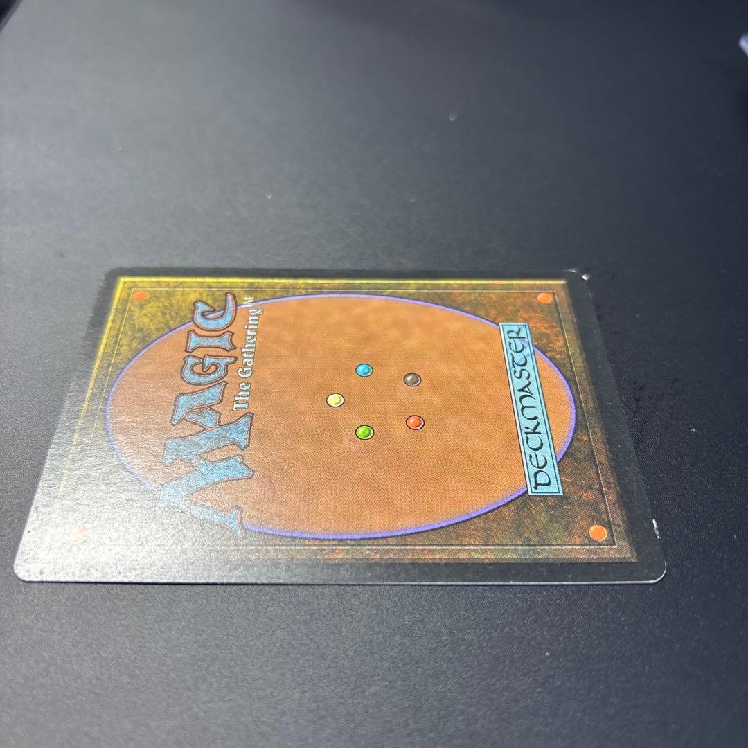 【再録禁止】裏切り者の都　EXO版　日本語