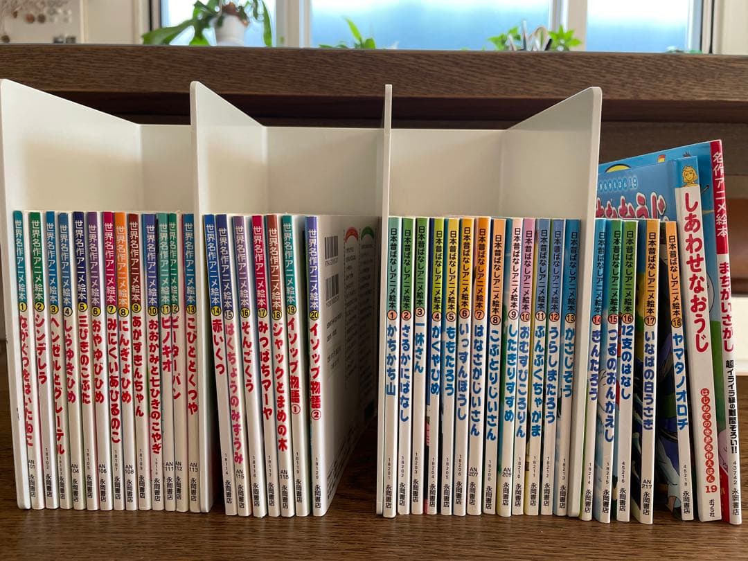 ナゲル Nagel Patrick Nagel 2枚セット ヴィンテージ 年代物 ナゲル