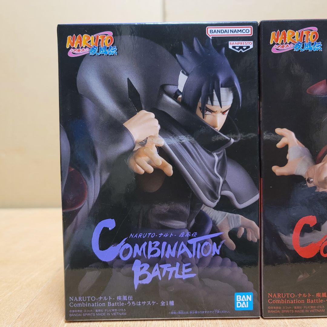 NARUTO COMBINATION BATTLE サスケ イタチ - メルカリ