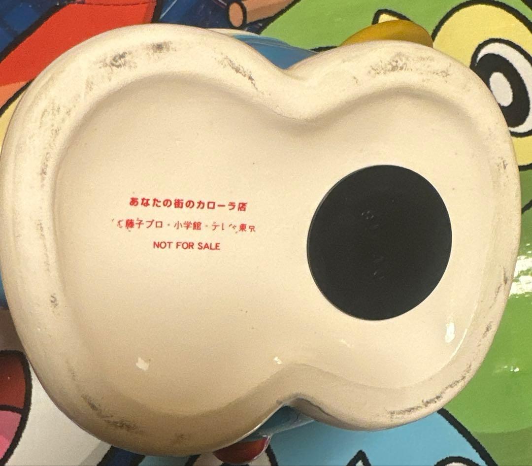 ドラえもん　トヨタ　カローラ店　ビッグお絵かき貯金箱　レトロ　陶器
