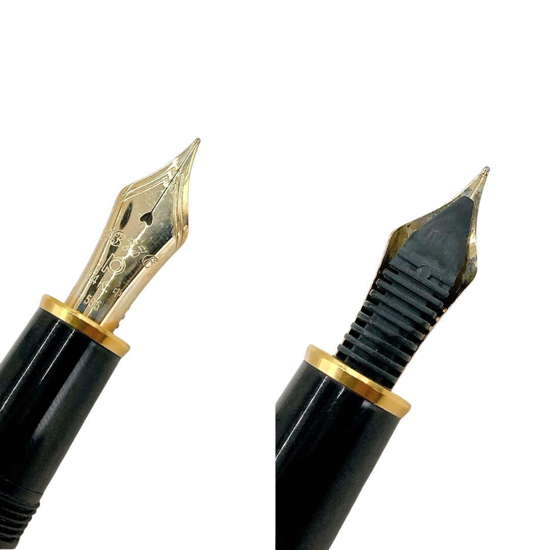 新品未使用✨Platinum 万年筆 ♯3776 14K 585 インク未開封