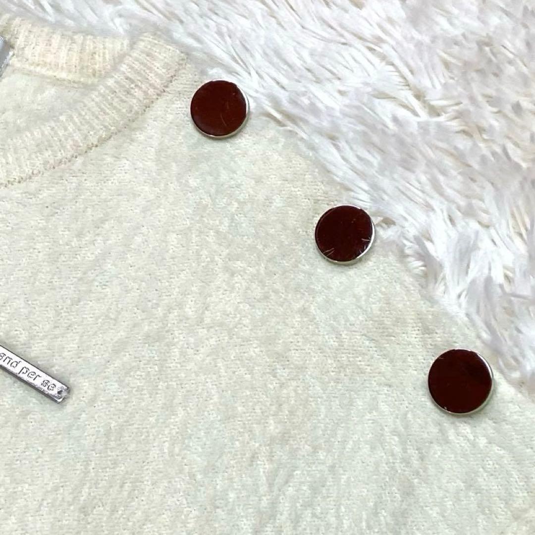 【新品】アンパスィ ジャギー ニット ボーダー セーター 2023年モデル