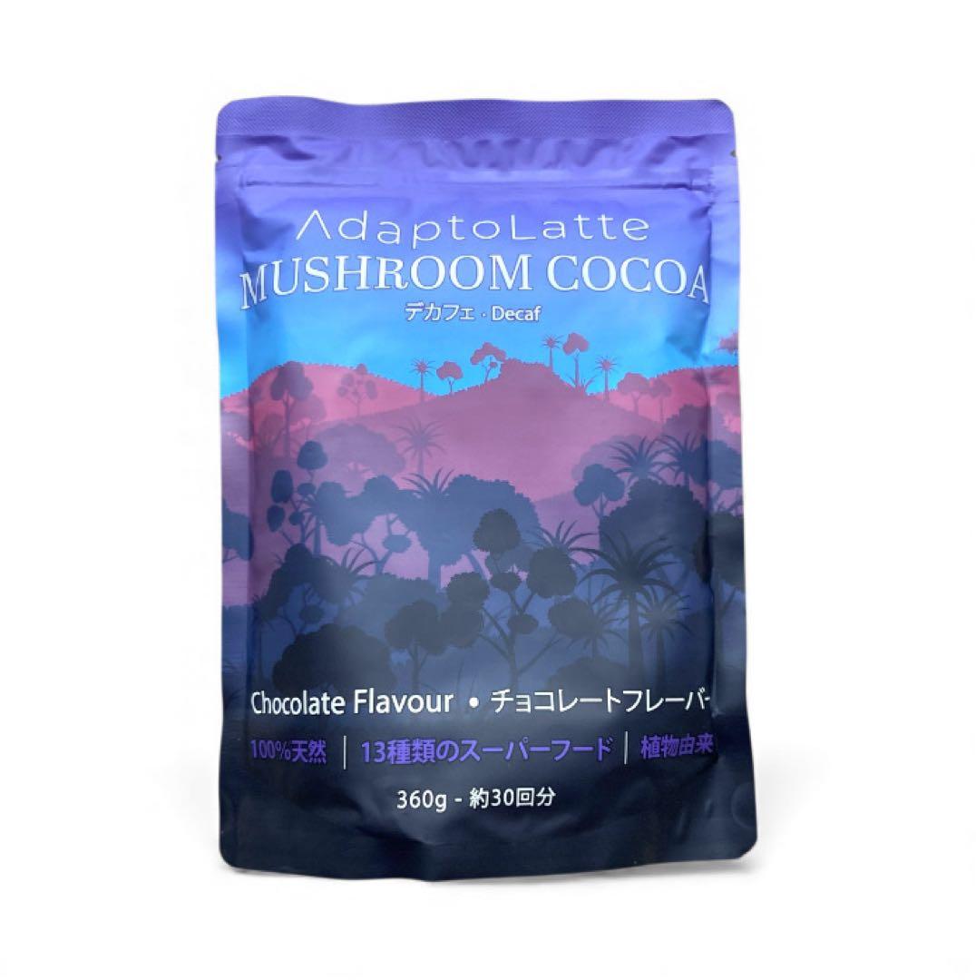 くま様フォロー割価格】アダプトラテ ☆ デカフェ 2袋セット