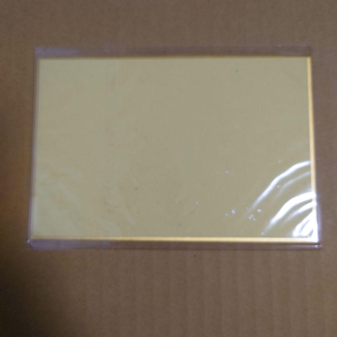 ブルーロック　非売品　複製サイン入り　色紙