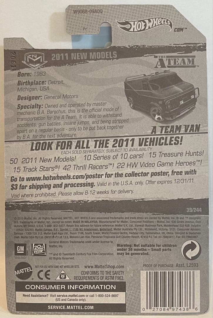 ホットウィール A チーム バン/カスタム GMC パネル バン ニューモデル