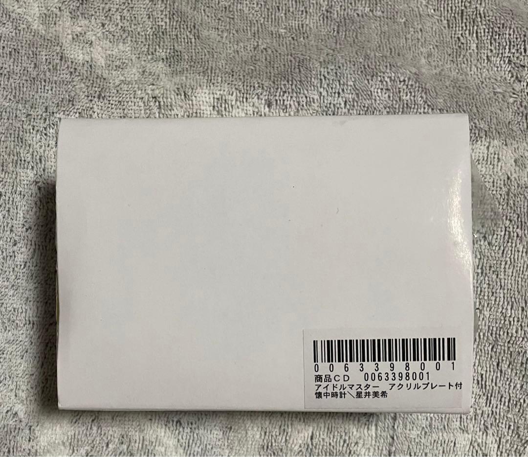 星井美希 Birthday Ver. アクリルプレート付き懐中時計 TBS限定