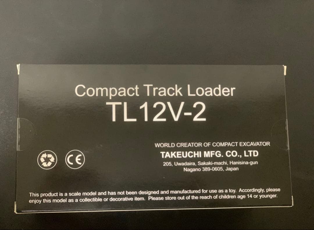TAKEUCHI TL12V2 ミニカー 赤/灰色1/24