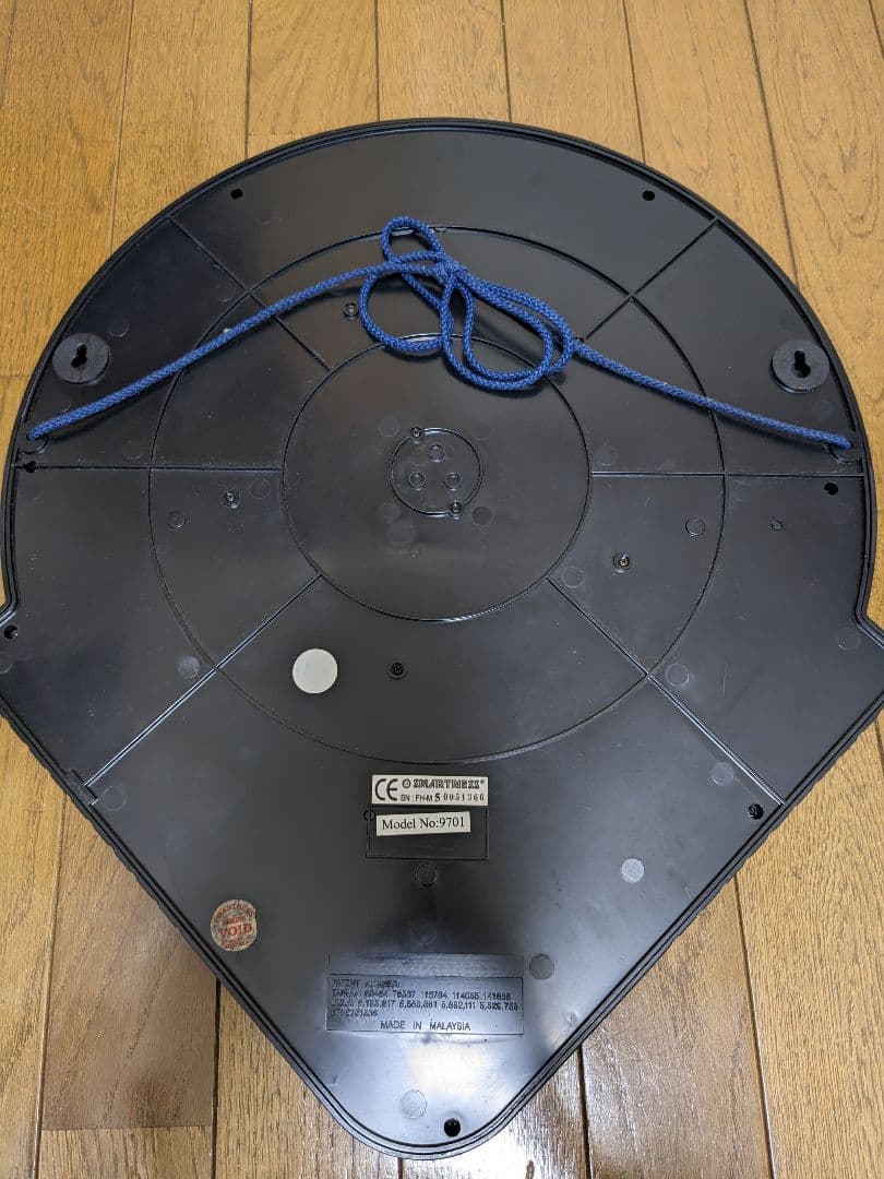 ダーツセット　BLITZER エレクトリック ダーツゲーム BD-7