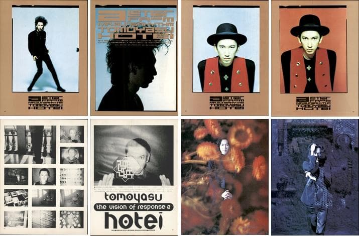 布袋寅泰 BOOWY 雑誌 切り抜き 270P ◇貴重 オンライン ショッ