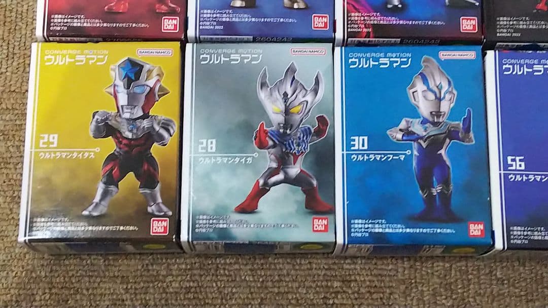 CONVERGE ULTRAMAN フィギュア セット コンバージウルトラマン