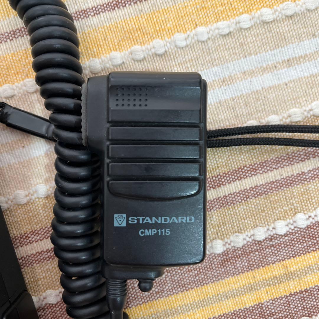 アマチュア無線機 スタンダードC550