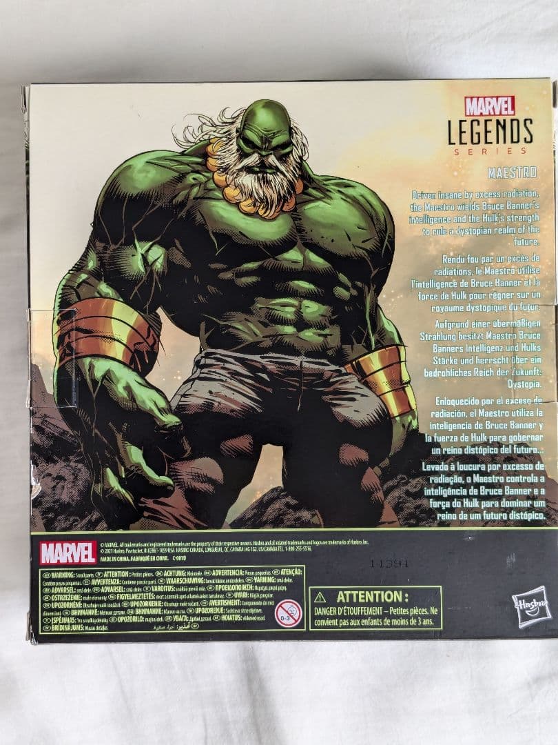 新品】マーベルレジェンド マエストロ ハルク - メルカリ