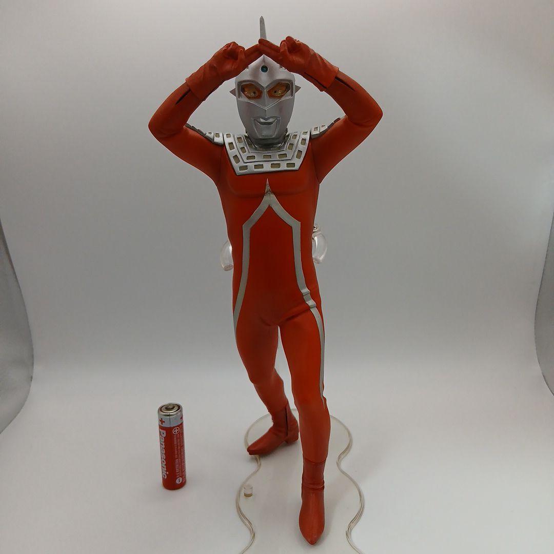 ウルトラマンセブン ソフビ フィギュア 大怪獣シリーズ エメリウム光線