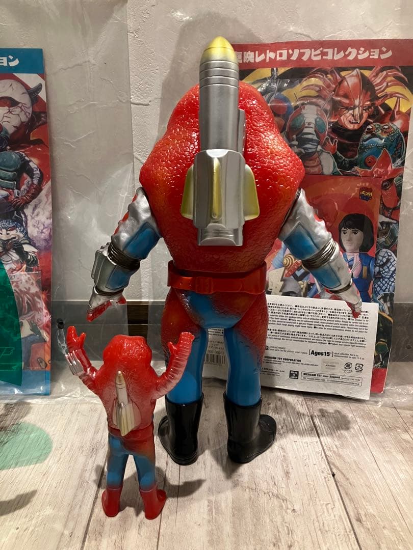 東映レトロソフビコレクション 仮面ライダー カマキリ男 ミサイルヤモリ