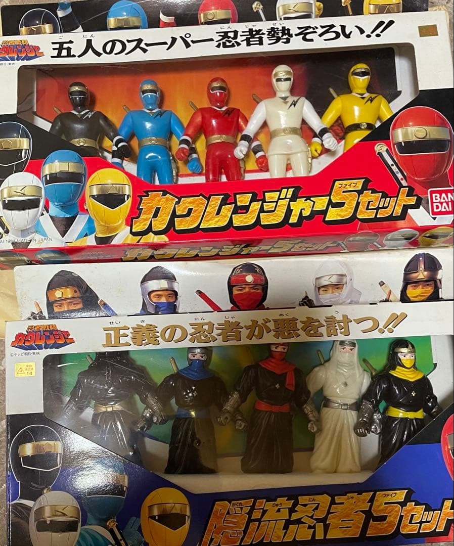 忍者戦隊カクレンジャー カクレンジャー5セット&隠流忍者5セット
