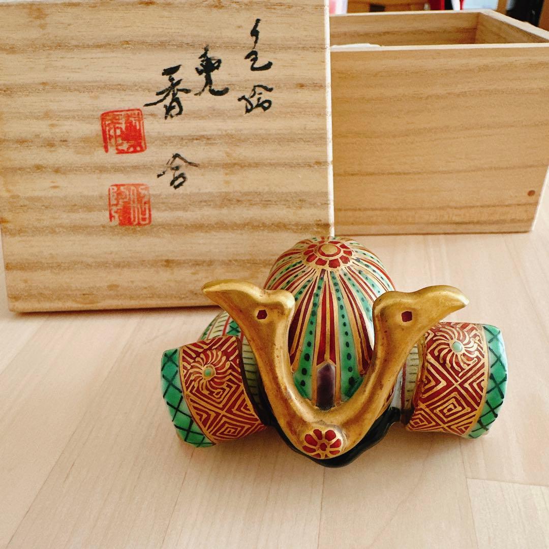 茶道具　香合　兜（かぶと、KABUTO）、 京都　高野 昭阿弥作