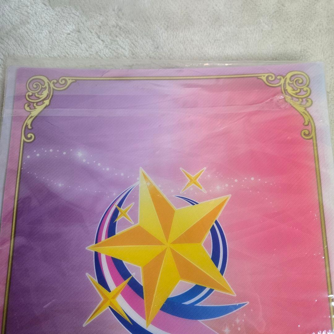 アイカツ ビジュアルコレクションブック 一番くじぷち ラストワン賞