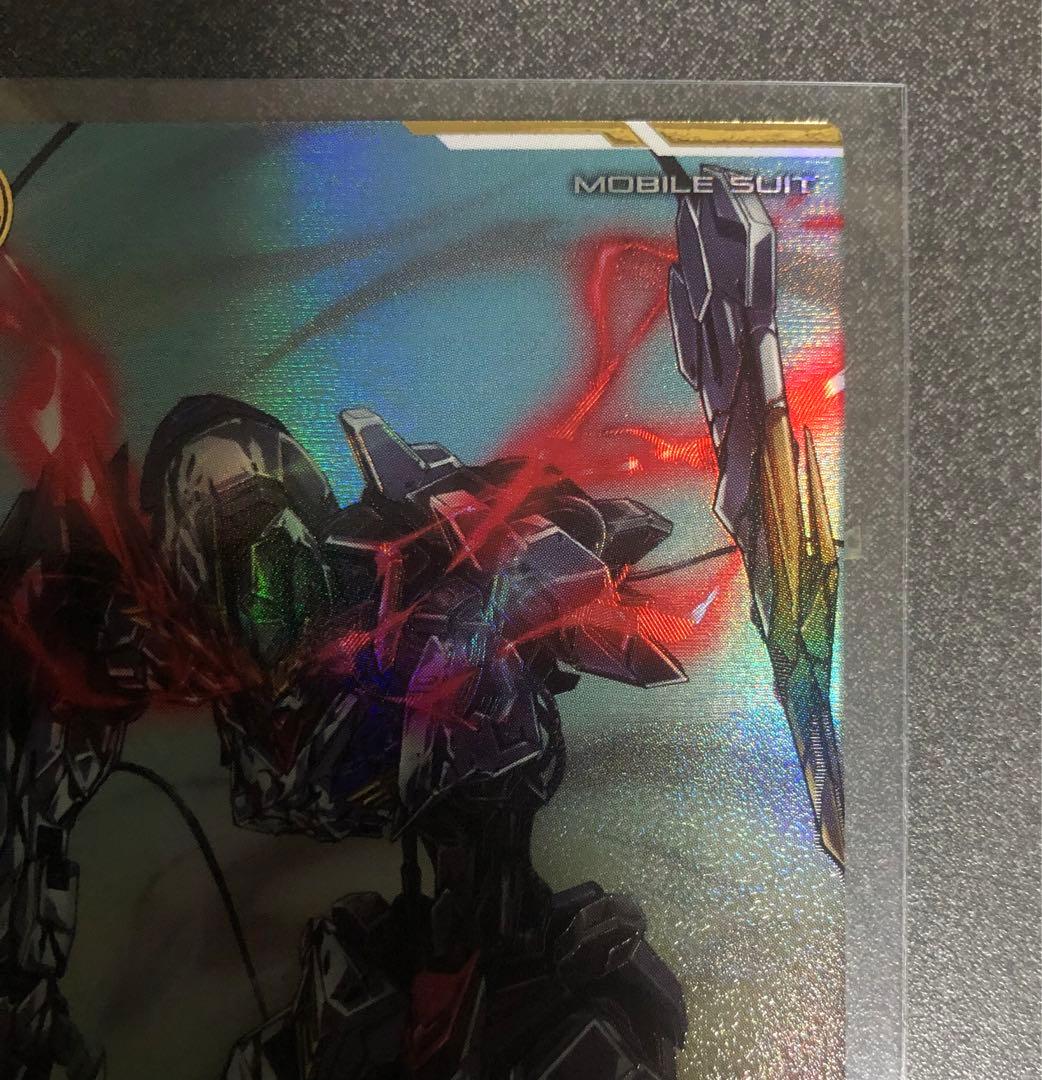 アーセナルベース　ガンダムバルバトスルプスレクス　シークレット