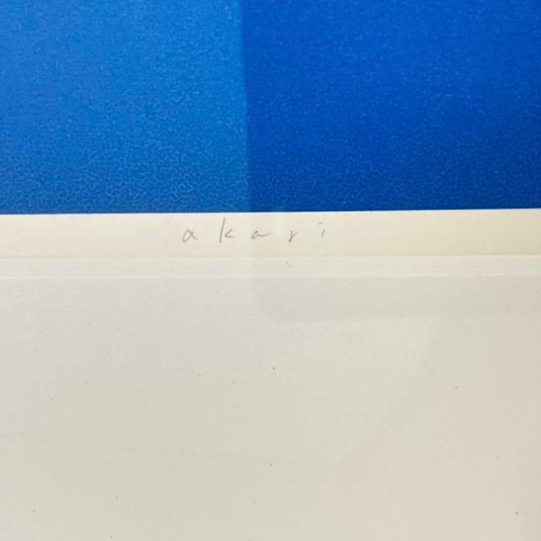 中村憲之 さくらんぼ シルクスクリーン 大型 横長 青色 ポップ モダン