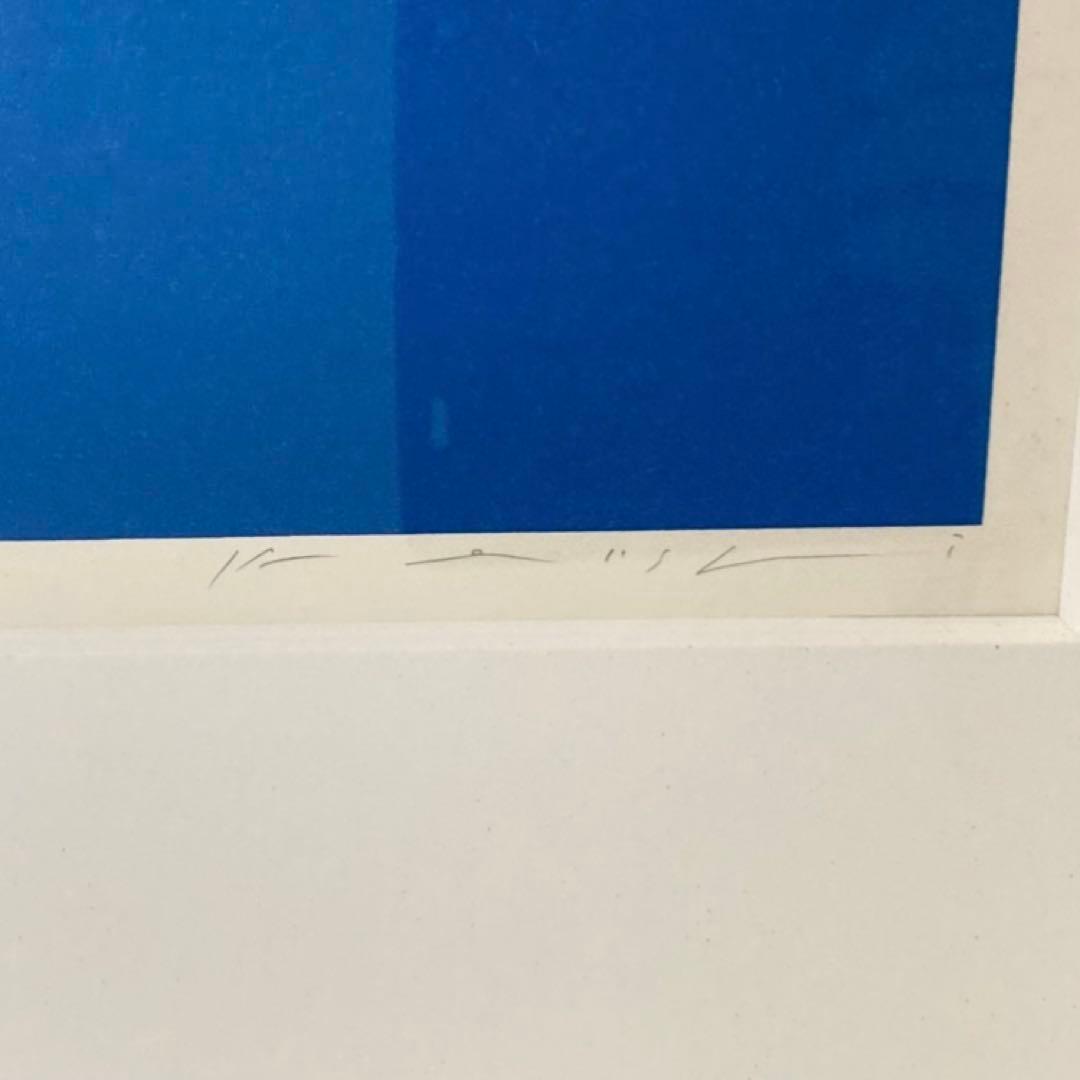 中村憲之 さくらんぼ シルクスクリーン 大型 横長 青色 ポップ モダン