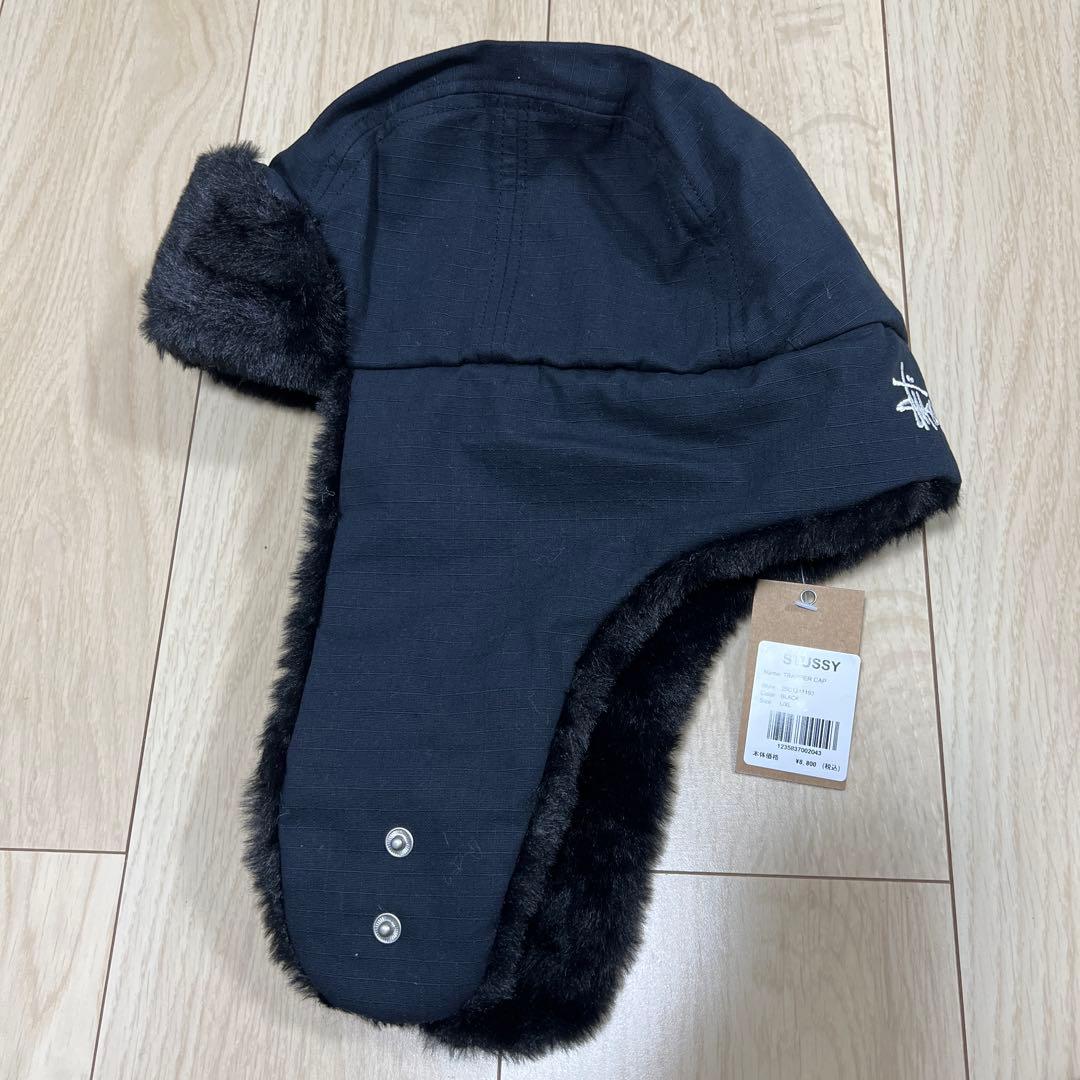 Stussy 25fw RIPSTOP TRAPPER CAP L/XL 帽子 Stussy 25fw RIPSTOP