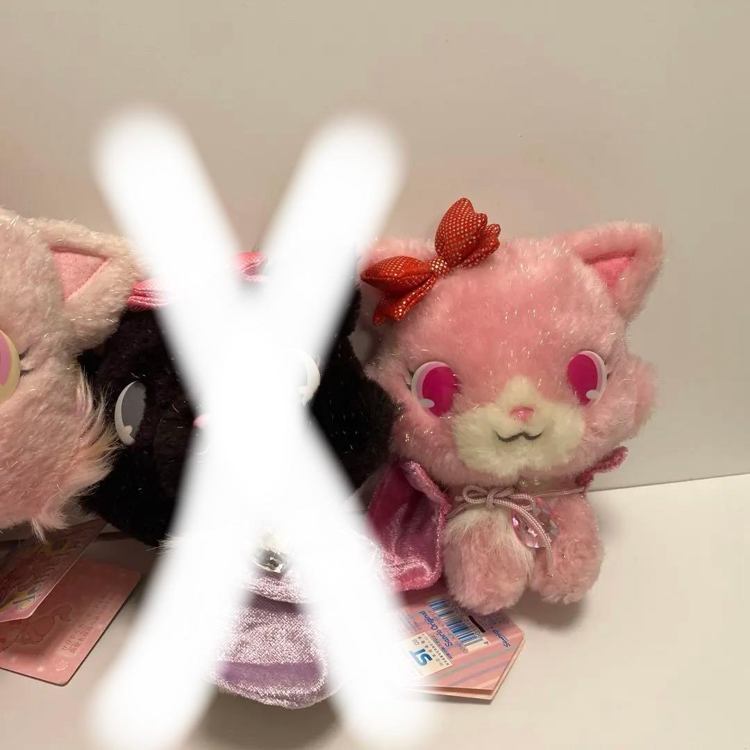 サンリオ jewel pet(ジュエルペット)まとめ売り